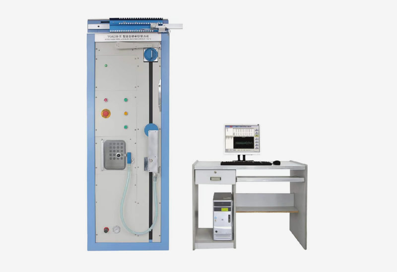 Single Fiber Tensile Strength Tester