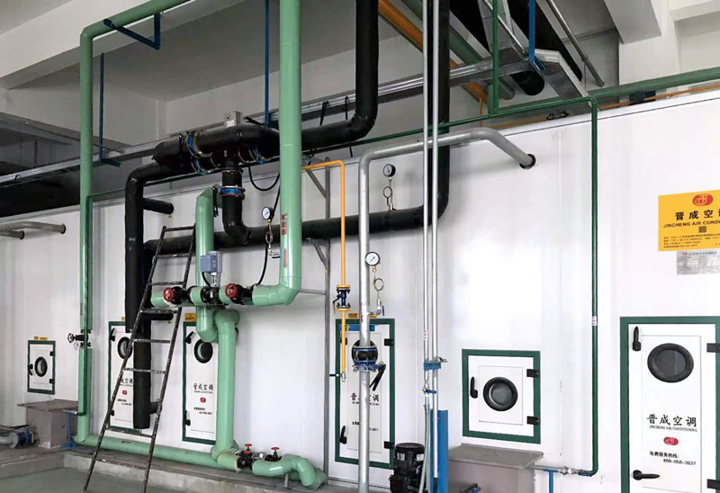 Air Conditioner Unit